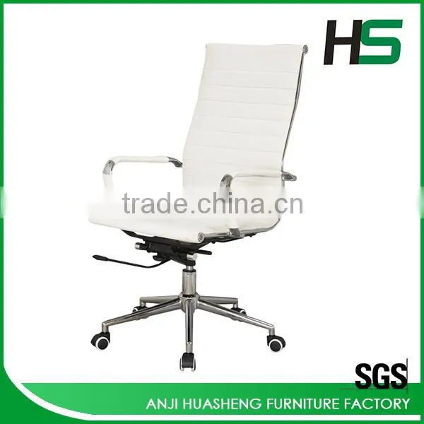 White PU Lounge Chair H-P01-1-Wh