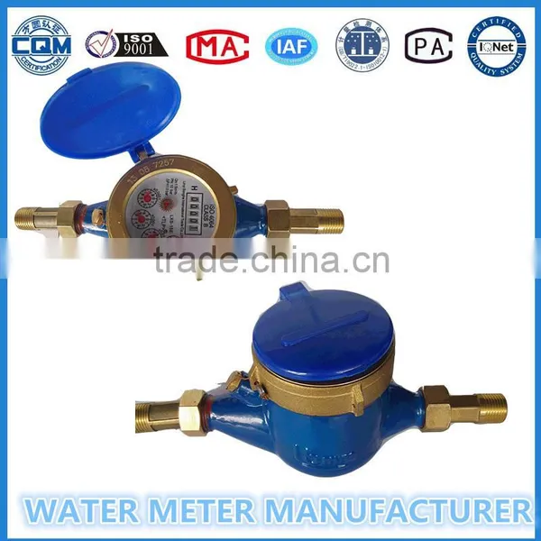 Multi Jet Dry Dial Water Meter for Household Water Meter photo-2