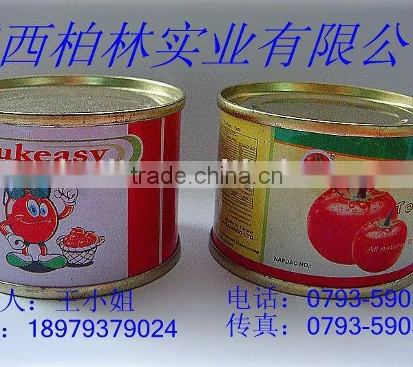 70g Tomato Paste in Tin,hot Sale!!!