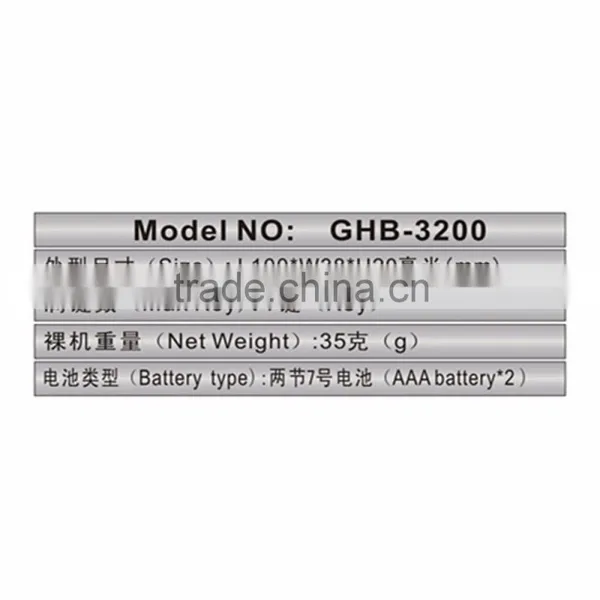Remote Control New Chassis 60 Remote Control 2016 photo-5