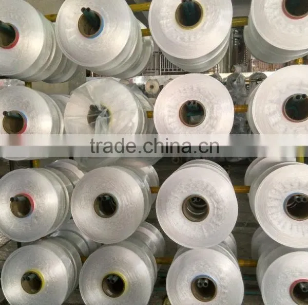 30D~300D MODERNS 100% Polypropylene DTY Yarn photo-4