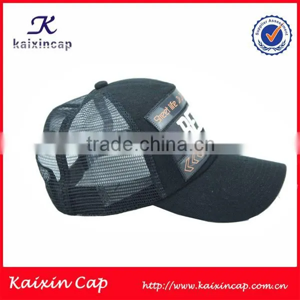 Customize Cheap 3d Embroidery Trucker Hat photo-4