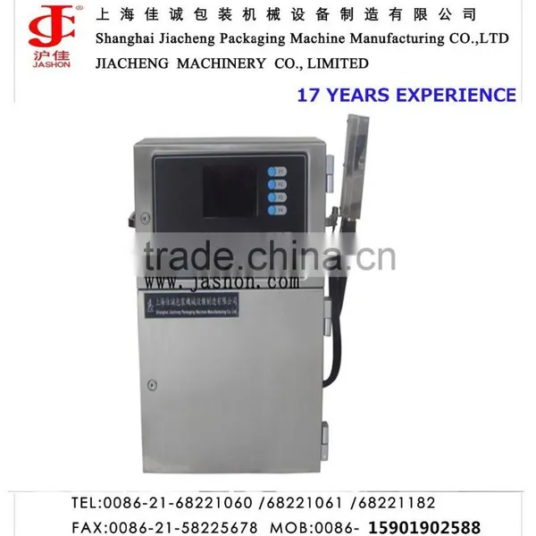 full automatic ink jet coding machine P360