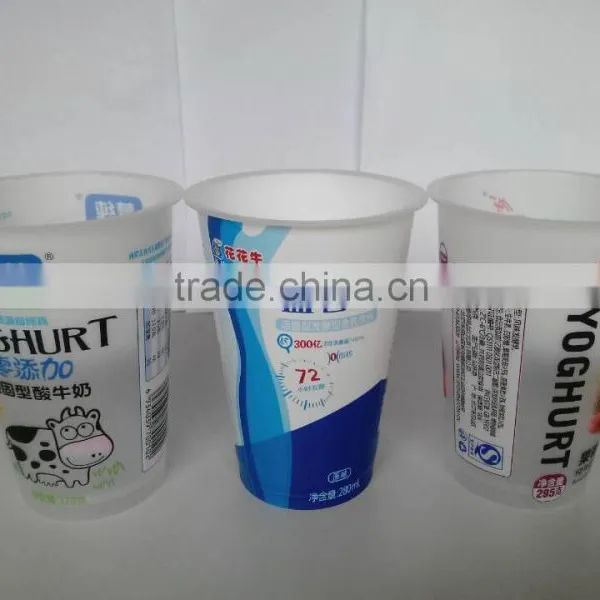 Best Quality Plastic Injection-molding Yogurt Cup photo-3