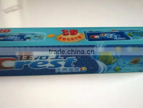 Wine Bottle 3d Lenticular Plastic Packing Box