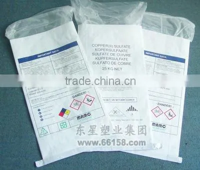 Pp Woven Scopolamine Washing Detergent Powder Waterproof Bag photo-3