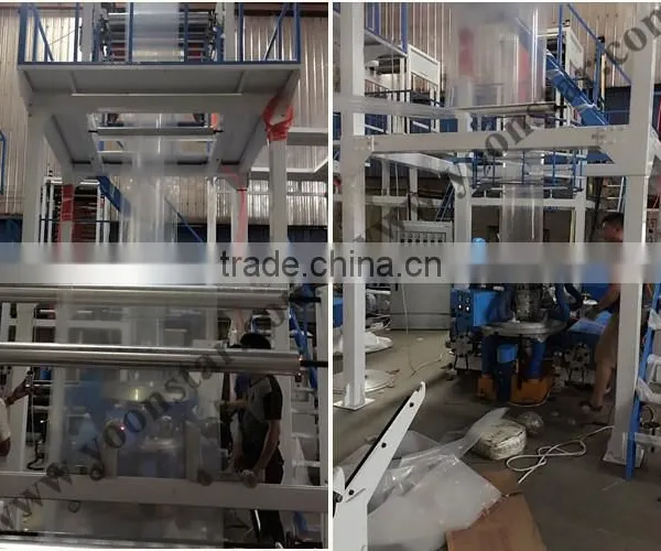 Rotray Die Double Layers Co-Extrusion Plastic Film Making/Blowing Machine for Sale photo-3