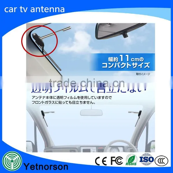 Factory Supply Best Car tv Antenna Film Gps tv Combo Adhesive Antenna for ISDB Channel photo-3