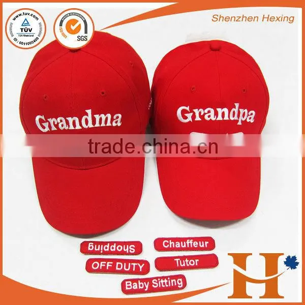 Custom Embroidered Patches,Wholesale Woven Patch photo-5