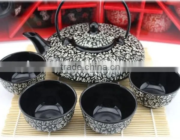 5 Pieces Porcelain Tea Set Flat Tea Pot Japanese Style