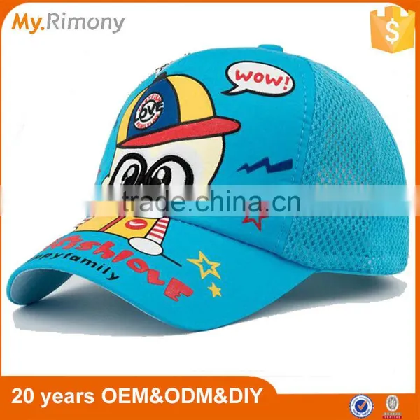 Custom Baby Trucker Hat photo-2