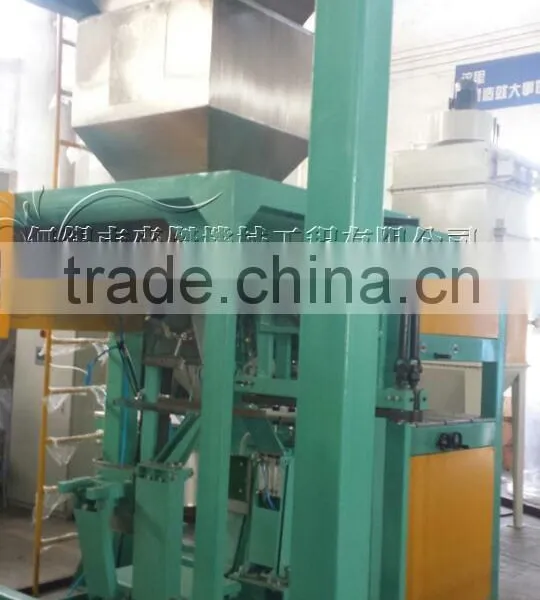 New High Quality Full Automatic Maize and Cereals Packing Machine photo-2