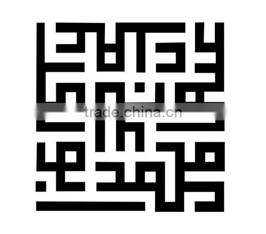 Arabic Islamic Calligraphy Wall Sticker Vinyl Wall Sticker Wallpaper Wall Decals photo-4