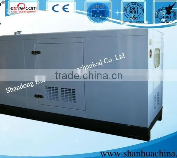 500KW Diesel Generator Set Powered by Yuchai Engine photo-2