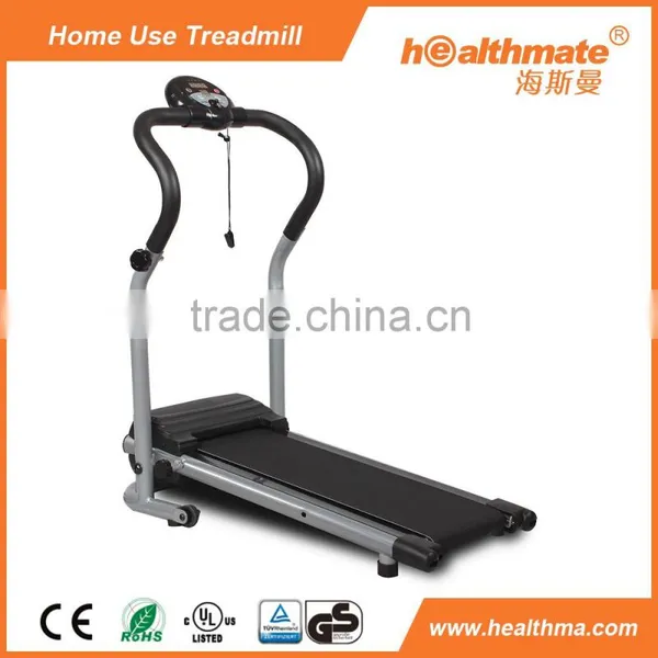 Motorized Treadmill