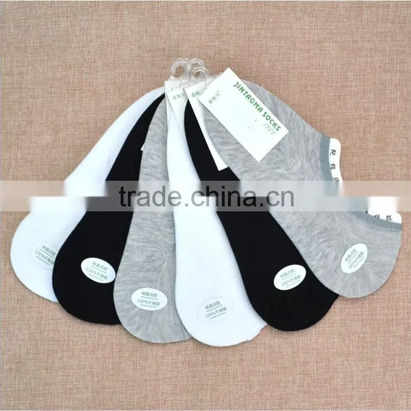 Man Cotton Invisible Socks Low-rise Light Mouth Doug Silicone Antiskid Shoes Socks Ship Socks photo-5