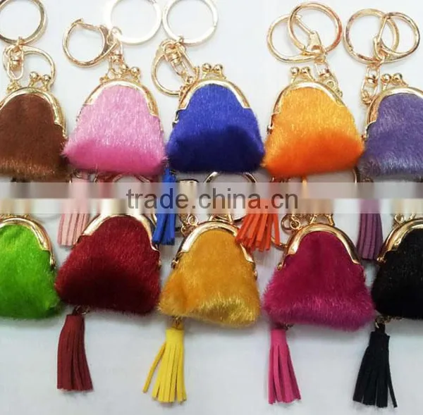 China Supplier Small Coin Wallet Decorative Zebra Fur Ball Keychain photo-6
