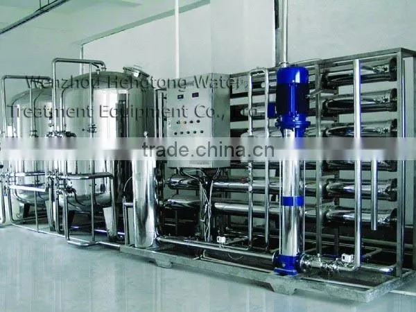 Water Purification Plant photo-5