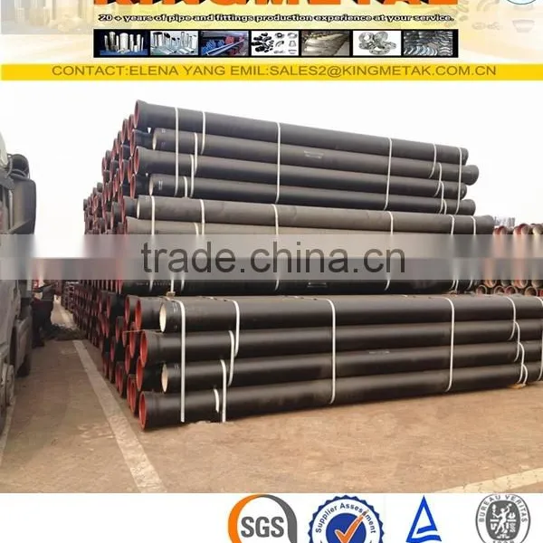 EN598 Class k9 Cast Ductile Iron Pipe photo-6