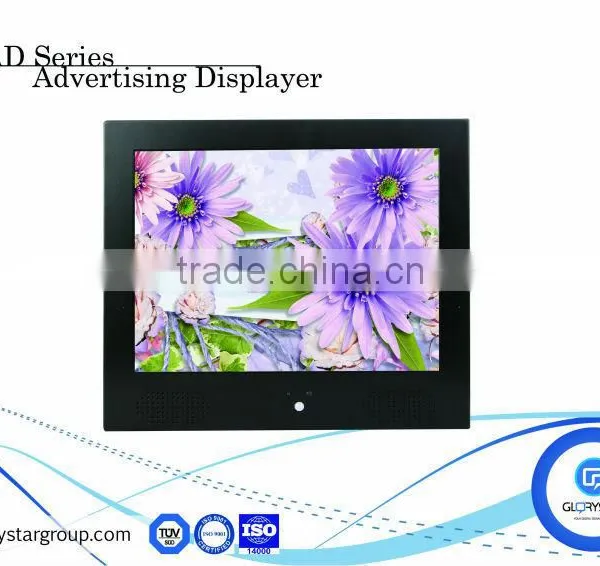 Retail Store Advertising 15 Inch in Store Advertising Display Mall Advertising Lcd Display Retail Store Lcd Promotional Screens photo-2