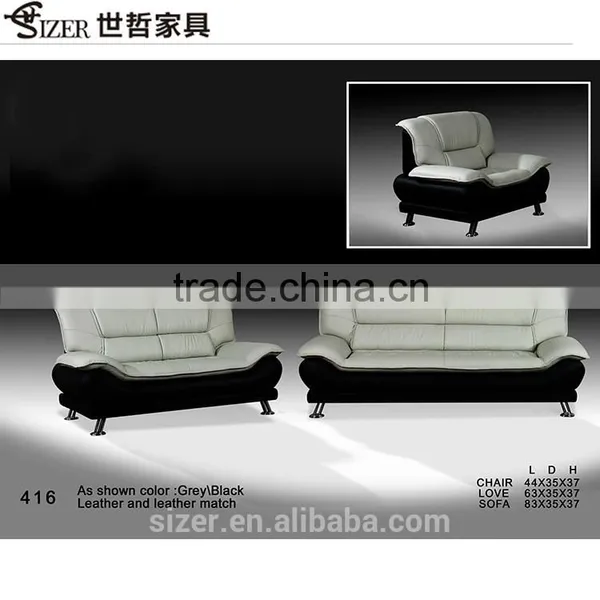 Sofa Covers for Leather Sofa , Leather Sofa Seat Cushion Covers