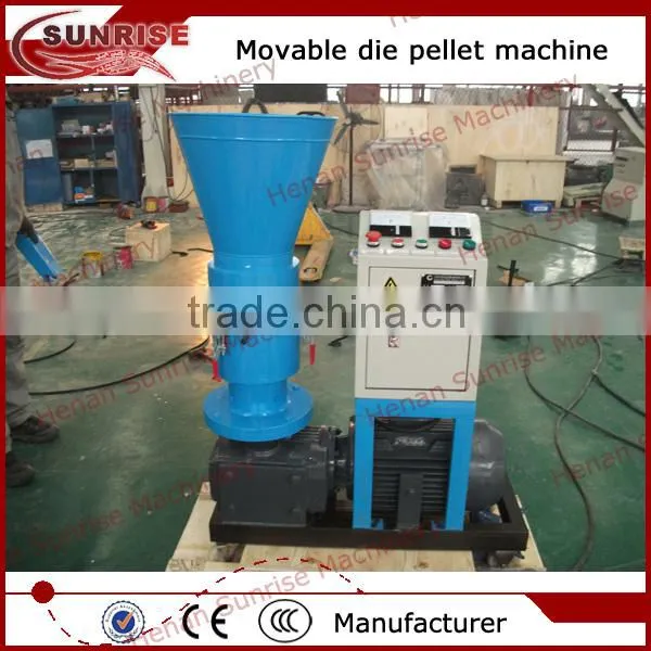 Cheap Price Small Farm Use Mini Pellet Mill photo-2