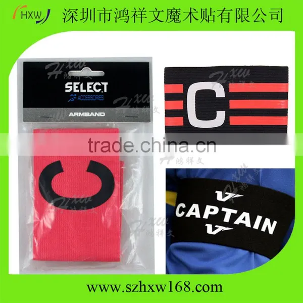 Football Soccer Strap Adjustable Player Captain Armband