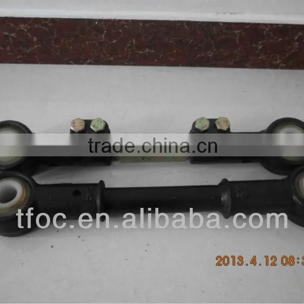 Torque Arms
