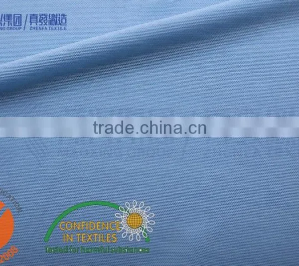 50D Polyester 20D Spandex, 86% Polyester 14%Spandex, 90gsm-130gsm, Weft Knit, Lingerie, Swim, Sportsfabric photo-2