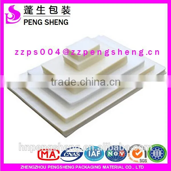 2016 Cheap Laminating Film Pet /PET Laminating Film Rolls/PET Laminating Sheets/laminating Sheets Prices photo-3