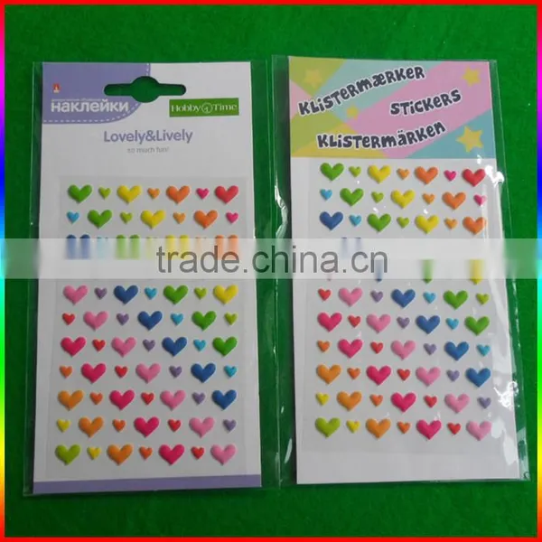 Colour Stars Cartoon EVA Sticker photo-2