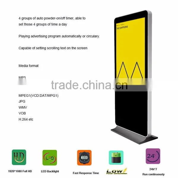 Samsung j7 Lcd Display Advertising Large Indoor Lcd Display photo-2