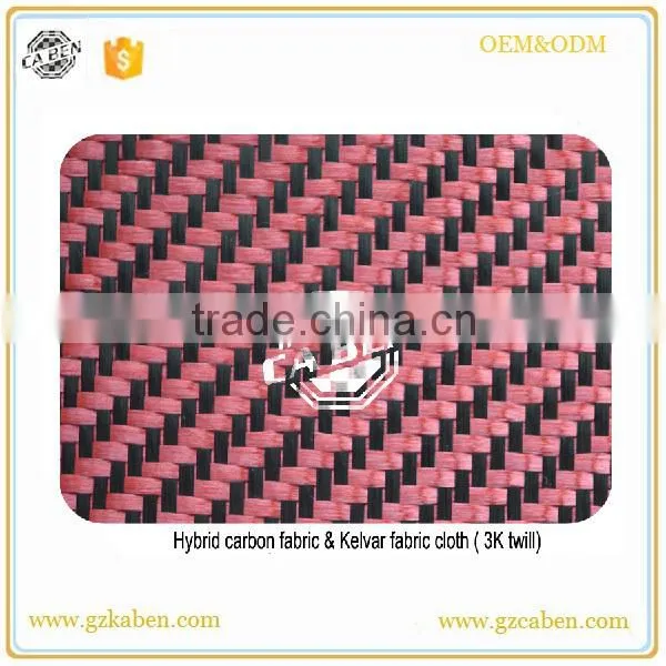 Colourful Carbon Aramid Hybrid Fabric, Aramid Carbon Fabric photo-5