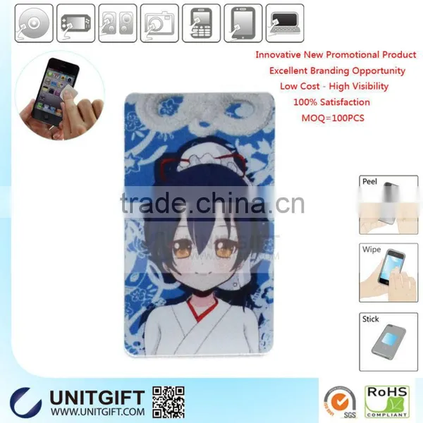 Wonderful Customized Microfiber Mobile Phone Screen Wiper photo-6
