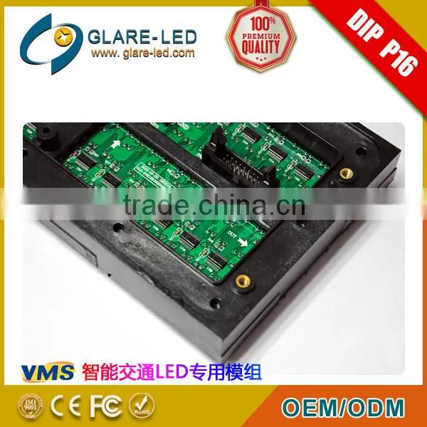 P16 Module for Led Traffic Display Roadside Guide Indicate Screen photo-4