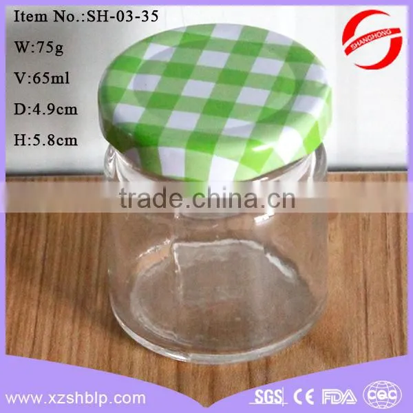 Cheap Small Glass Jam Jar Manufacture Jam Jar 65ml 2.1OZ Glass Jam Jars and Lids photo-3