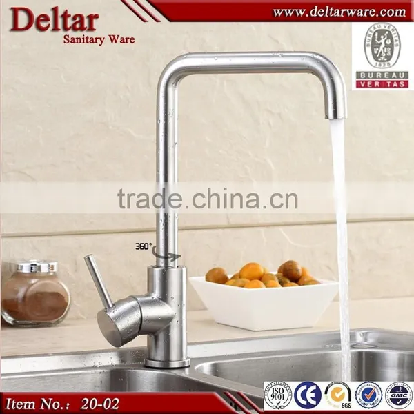 High Pressure Water Upc Faucet, Upc Pull Down Basin Sink Faucet photo-3