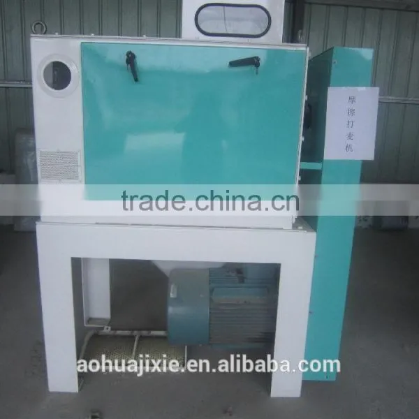 High Efficiency Rice Scourer photo-2