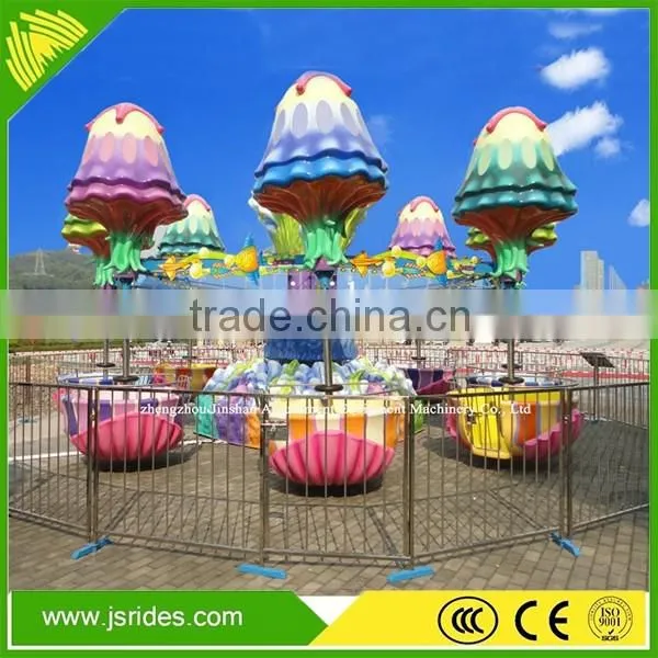 Zhengzhou Park Games Amusement Ride Happy Jellyfish Manufacture photo-2