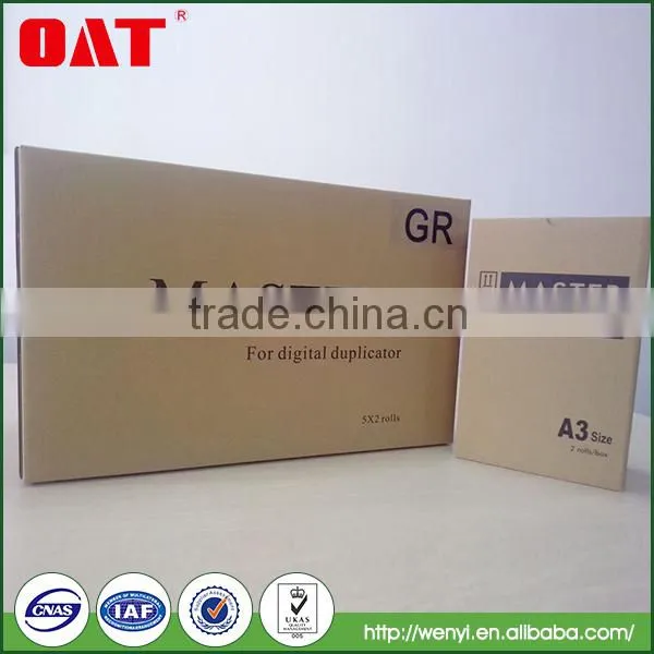 GR A3 Master Roll Digital Duplicator Master photo-2