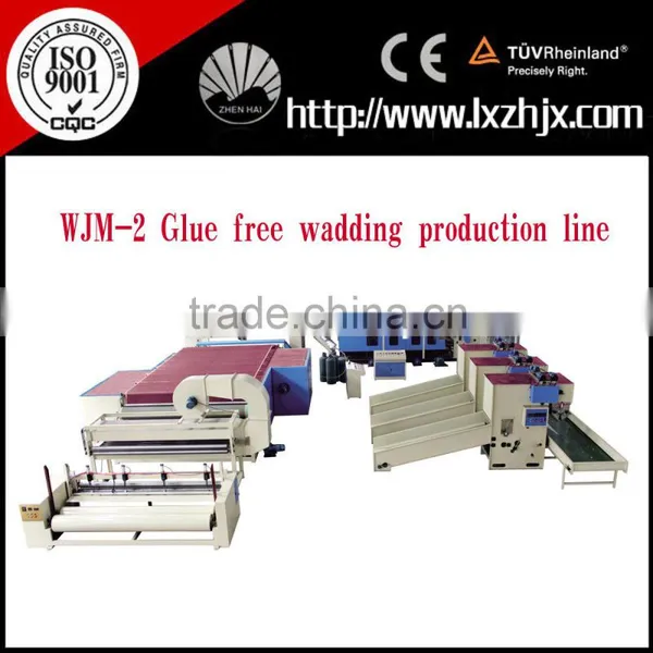Glue Free Wadding Production Line photo-3