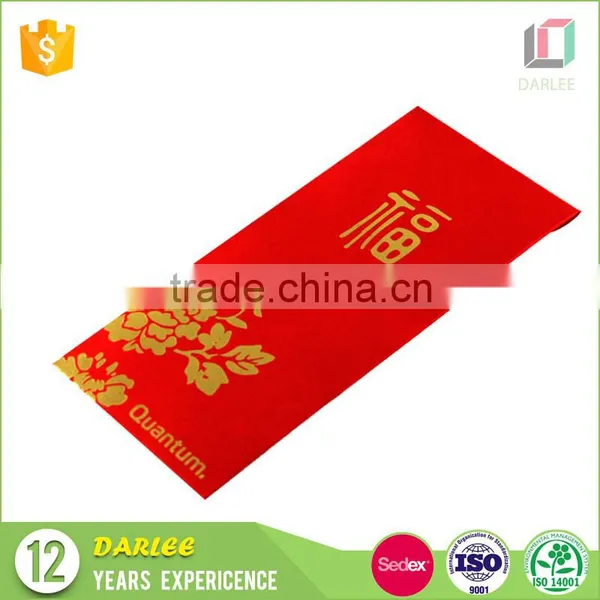 2017 Chinese New Year Hot Stamping Slik Screen Imprint Slik Fabric Red Packet photo-4
