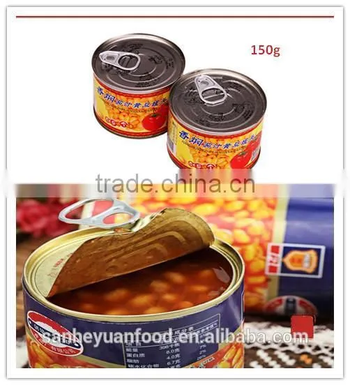 Good Taste Canned Soy Beans in Tomato Sauce photo-3