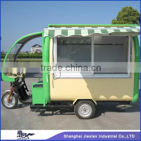 JX-FR220GH. China High Quality Portable Mobile Food Catering Trailer photo-4