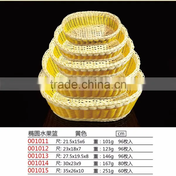 Bamboo Imitation Plastic Fruit Basket