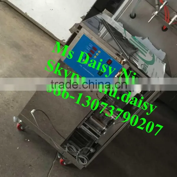 Commerical Milk Packaging Machine/liquid Packaging Machine/juice Packing Machine photo-4