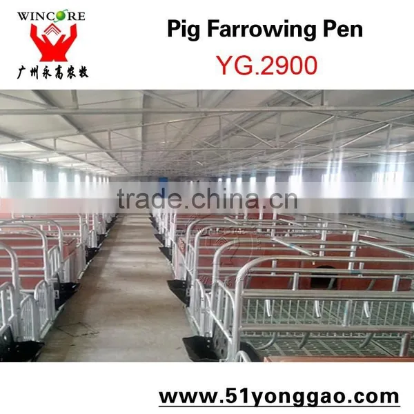 YG.2900 Galvanized Pig Farrowing Crate for Pig Farming Equipment photo-3