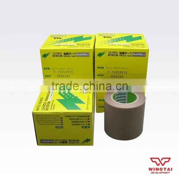 Nitoflon Adhesive Tape for Bag Sealing Machine photo-3