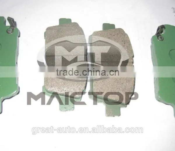 04465-12581 04465-12592 Auto Chassis Parts for Corollla Altis , Brake Pad for Altis Corollla photo-2
