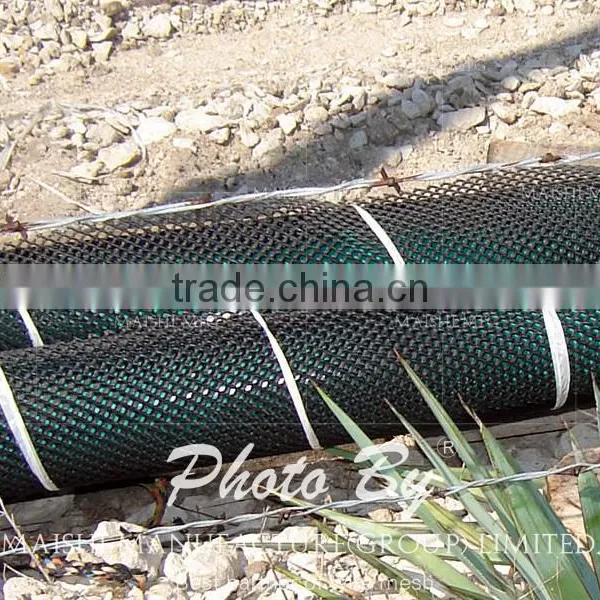 Rockshield Mesh photo-4